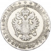 1 1/2 лиры 1802 года A Венеция