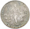 1 скудо 1818 года Папская область