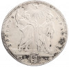 1 тестоне 1773 года Папская область