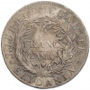 5 франков 1801 года (LAN 10) Пьемонт (Субальпийская республика)