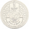 1 риял 2022 года Катар «Чемпионат мира по футболу — Страна-организатор Катар»