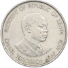 50 центов 1980 года Кения