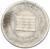 10 центов 1923 года Китай — провинция Юннань