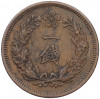1 чон 1905 года Корея (Японский протекторат)