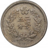 1/4 янга 1898 года Корейская Империя