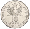 10 угий 2012 года Мавритания