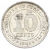 10 центов 1941 года Малайя