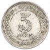 5 центов 1945 года Малайя