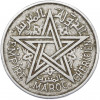 2 франка 1951 года (AH 1370) Марокко (Французский протекторат)