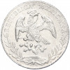8 реалов 1888 года Мексика
