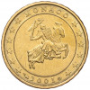 10 евроцентов 2001 года Монако