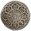 1 мохар 1818 года (1740 SE) Непал