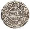 1 мохар 1860 года (1782 SE) Непал