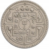 1 рупия 1979 года (BS 2036) Непал