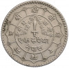1 рупия 1979 года (BS 2036) Непал