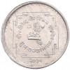 5 пайс 1974 года (BS 2031) Непал «Коронация Бирендра»
