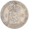 1 гульден 1848 года Нидерланды