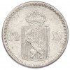 2 скиллинга 1870 года Норвегия