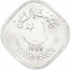 5 пайс 1989 года Пакистан