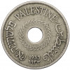 20 милс 1933 года Палестина