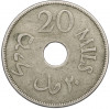 20 милс 1933 года Палестина