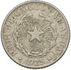 50 сентаво 1925 года Парагвай
