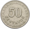 50 сентаво 1925 года Парагвай