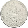 1 соль 1924 года Перу