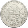 1 соль 1924 года Перу