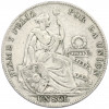 1 соль 1934 года Перу