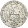 1 соль 1934 года Перу