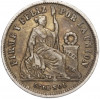 1/5 соля 1866 года Перу