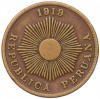 2 сентаво 1919 года Перу