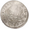 8 реалов 1833 года Перу