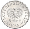 1 грош 1949 года Польша