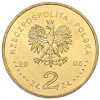 2 злотых 2005 года Польша «Папа римский Иоанн Павел II»
