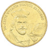2 злотых 2006 года Польша «500 лет провозглашения статута Яна Лаского»