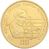2 злотых 2007 года Польша «125 лет со дня рождения Кароля Шимановского»