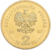 2 злотых 2007 года Польша «125 лет со дня рождения Кароля Шимановского»