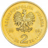 2 злотых 2008 года Польша «40 лет политическому кризису в Польше 1968 года»