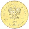 2 злотых 2008 года Польша «90 лет Великопольскому восстанию»