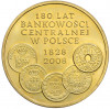 2 злотых 2009 года Польша «180 лет центральному банку Польши»