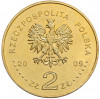 2 злотых 2009 года Польша «Оборона Вестерплатте в сентябре 1939»