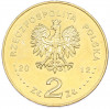 2 злотых 2012 года Польша «150 лет национальному музею в Варшаве»
