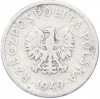 20 грошей 1949 года Польша