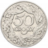 50 грошей 1923 года Польша
