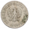 50 грошей 1949 года Польша