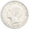 100 рейс 1910 года Португалия