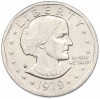 1 доллар 1979 года P США «Сьюзен Энтони»