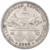 1/2 доллара (50 центов) 1893 года США «Колумбийская выставка в Чикаго»